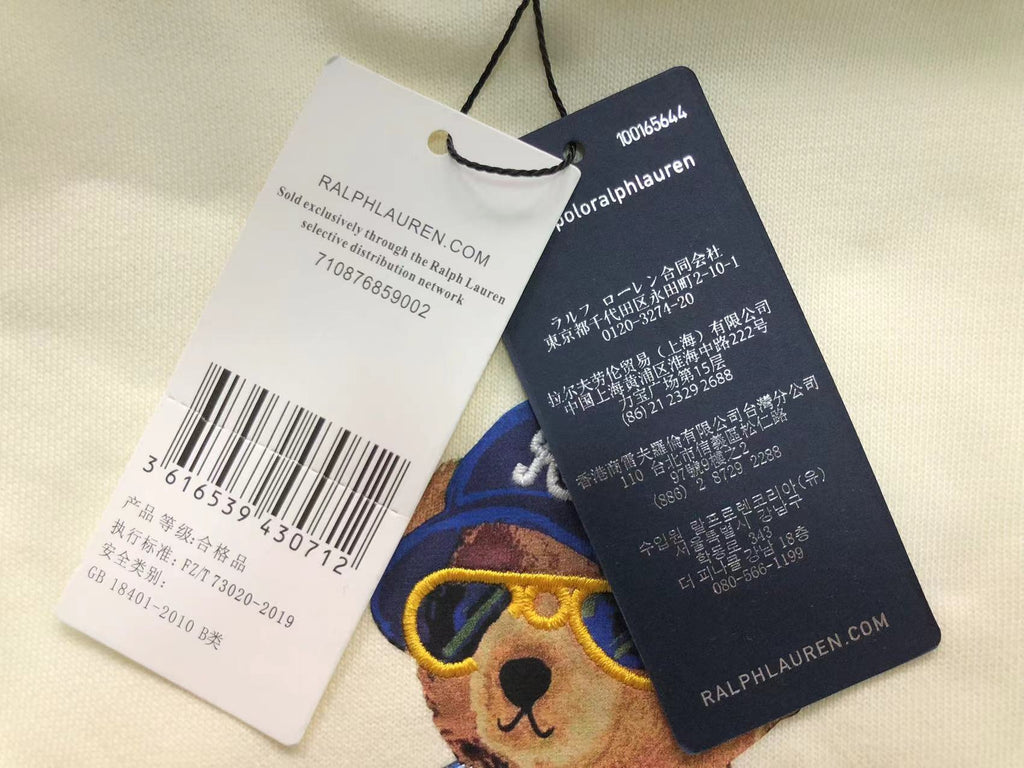 Ralph Lauren Hoodie