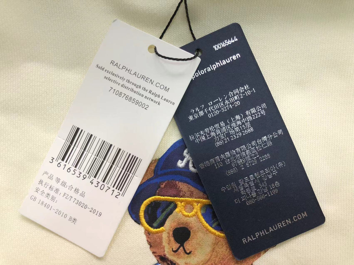 Ralph Lauren Hoodie