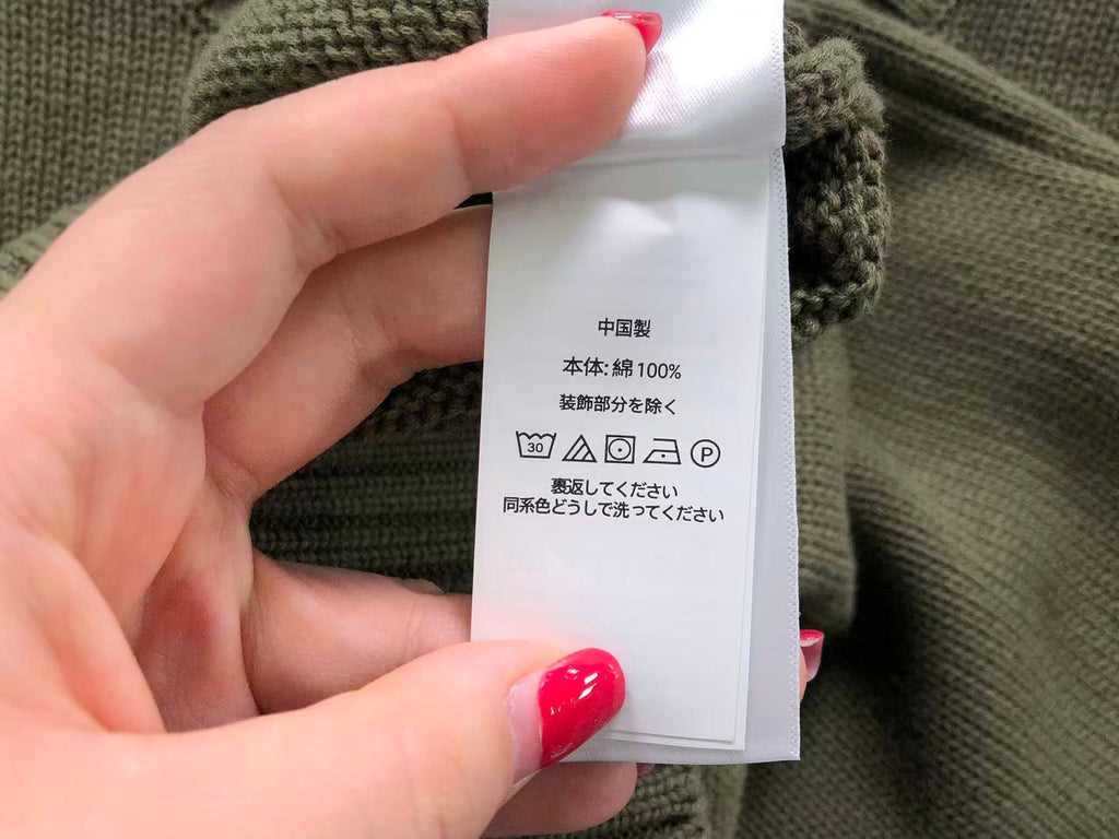 Ralph Lauren Sweater Female
