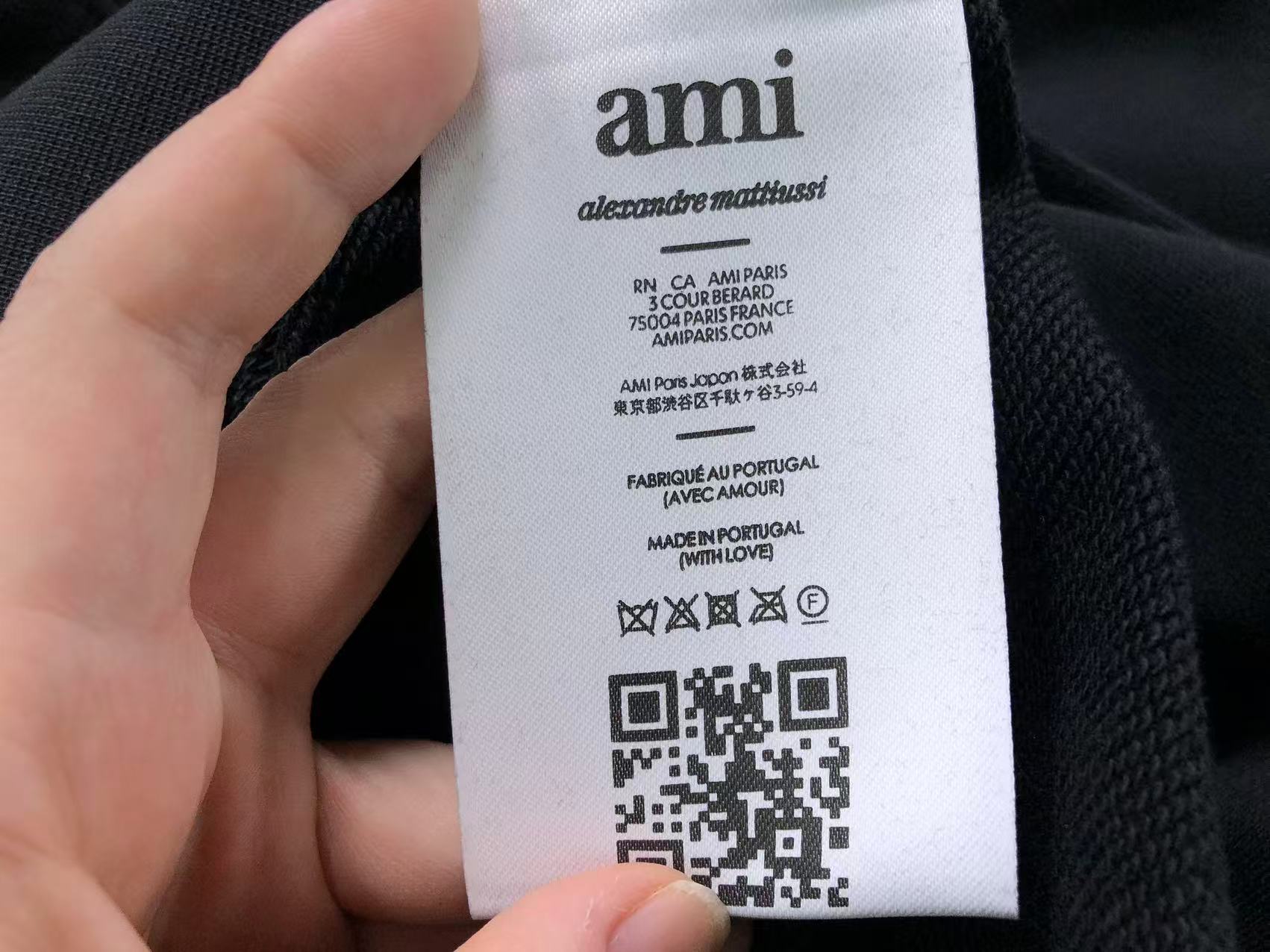 Am1 Hoodie