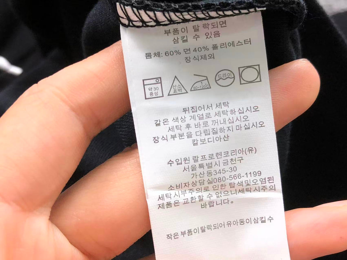 N1K Hoodie