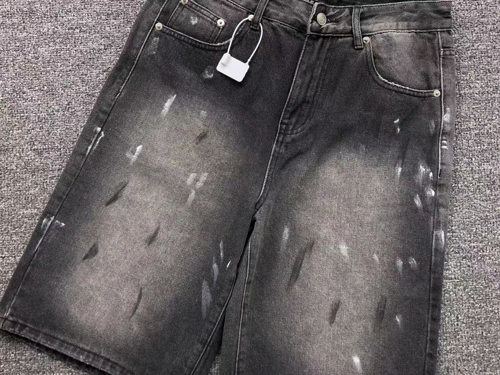 AcneStdios Shorts