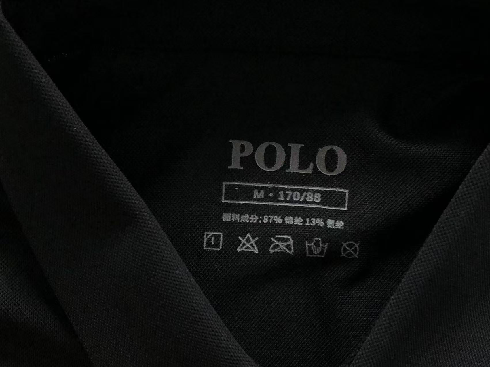 Ralph Lauren Polo