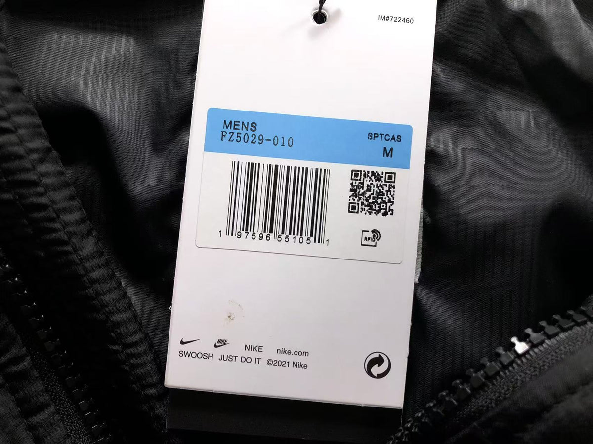 N1K Jacket