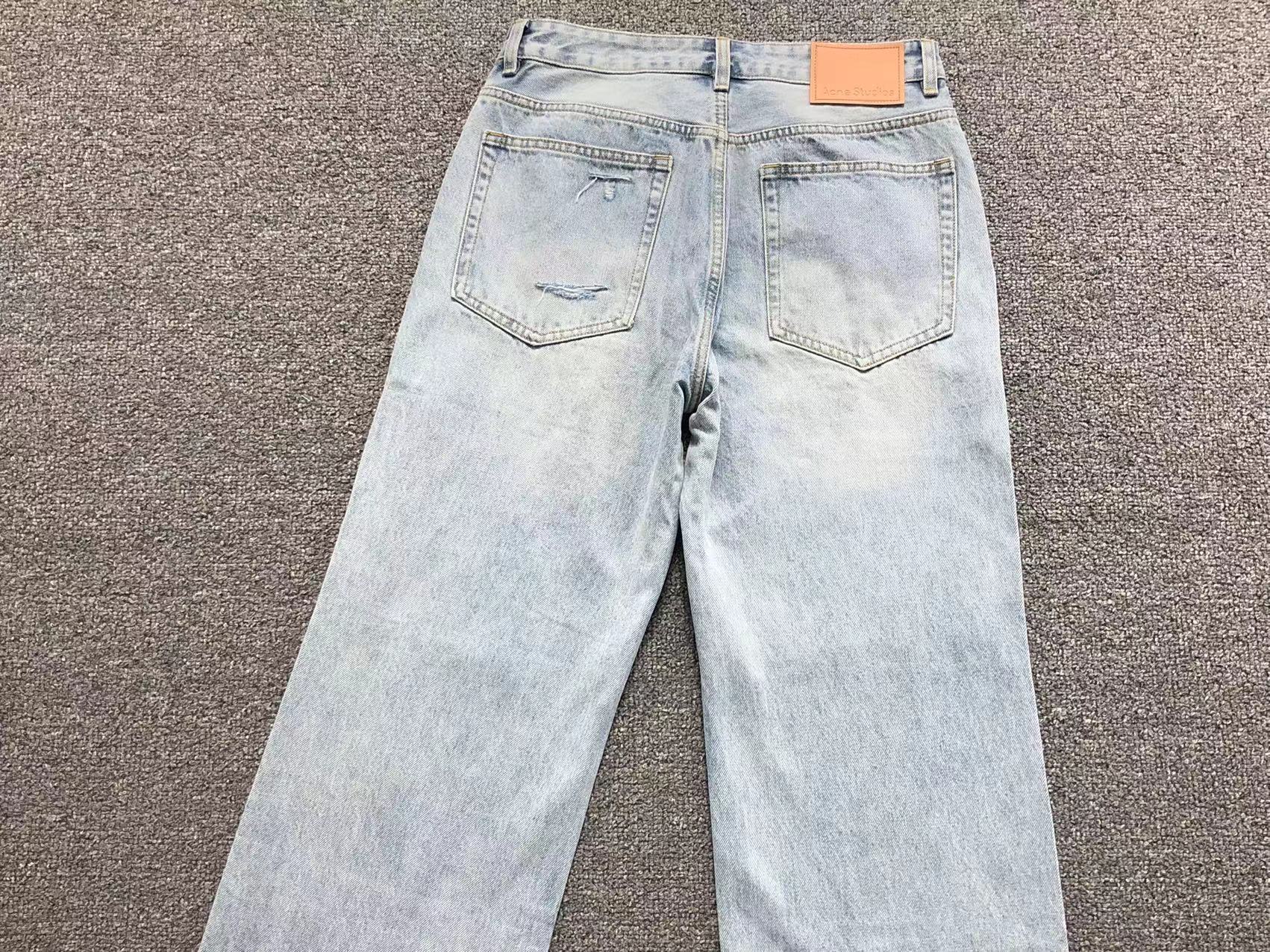 AcneStdios Pants