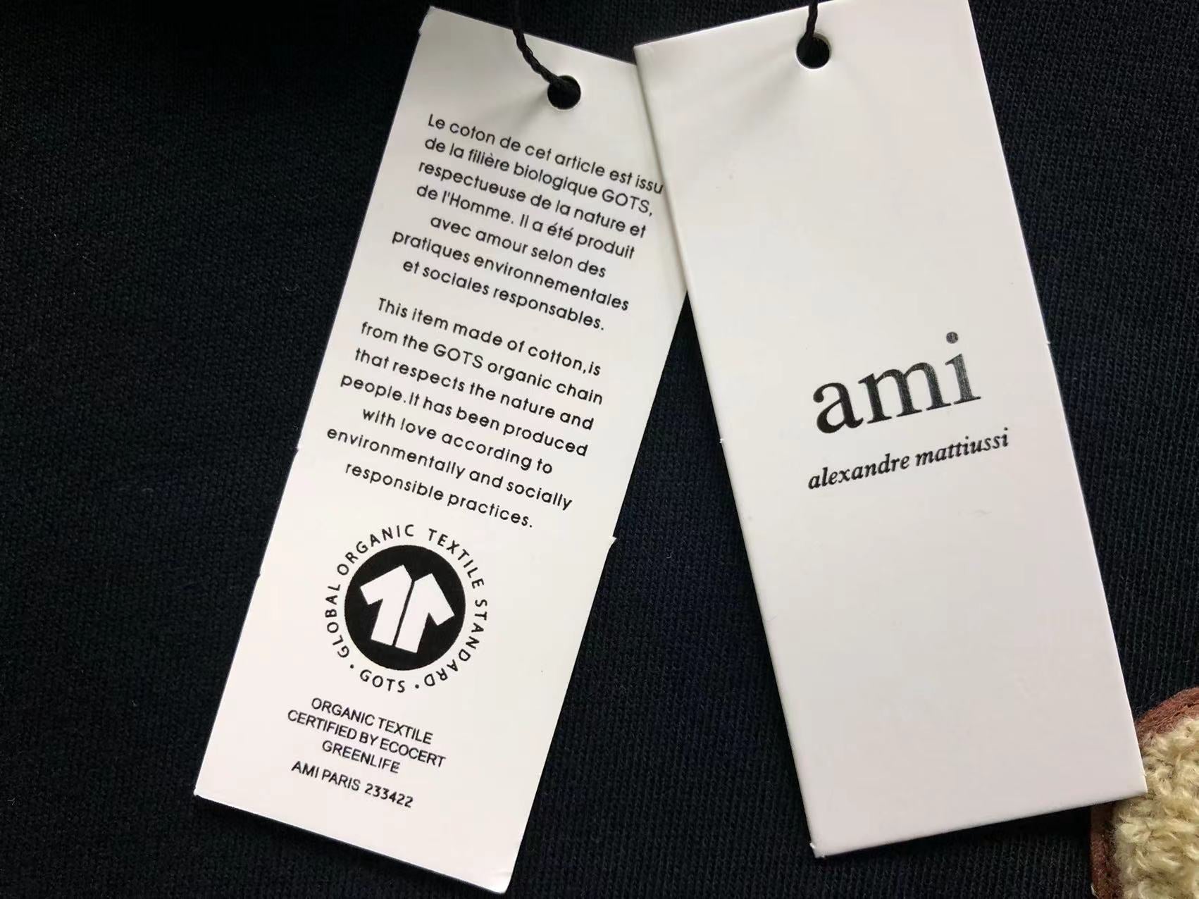 Am1 Hoodie