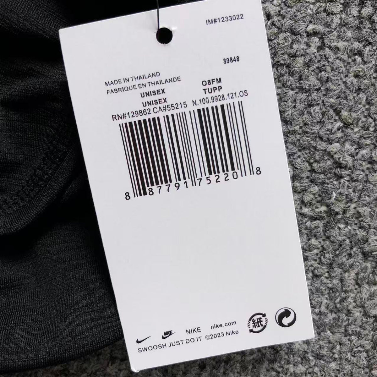 N1K Tshirt