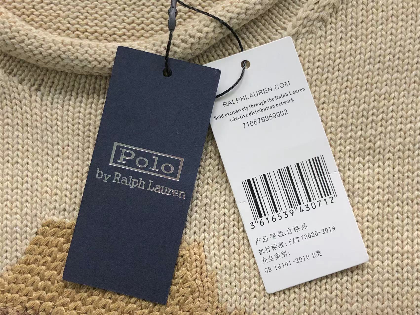 Ralph Lauren Sweater