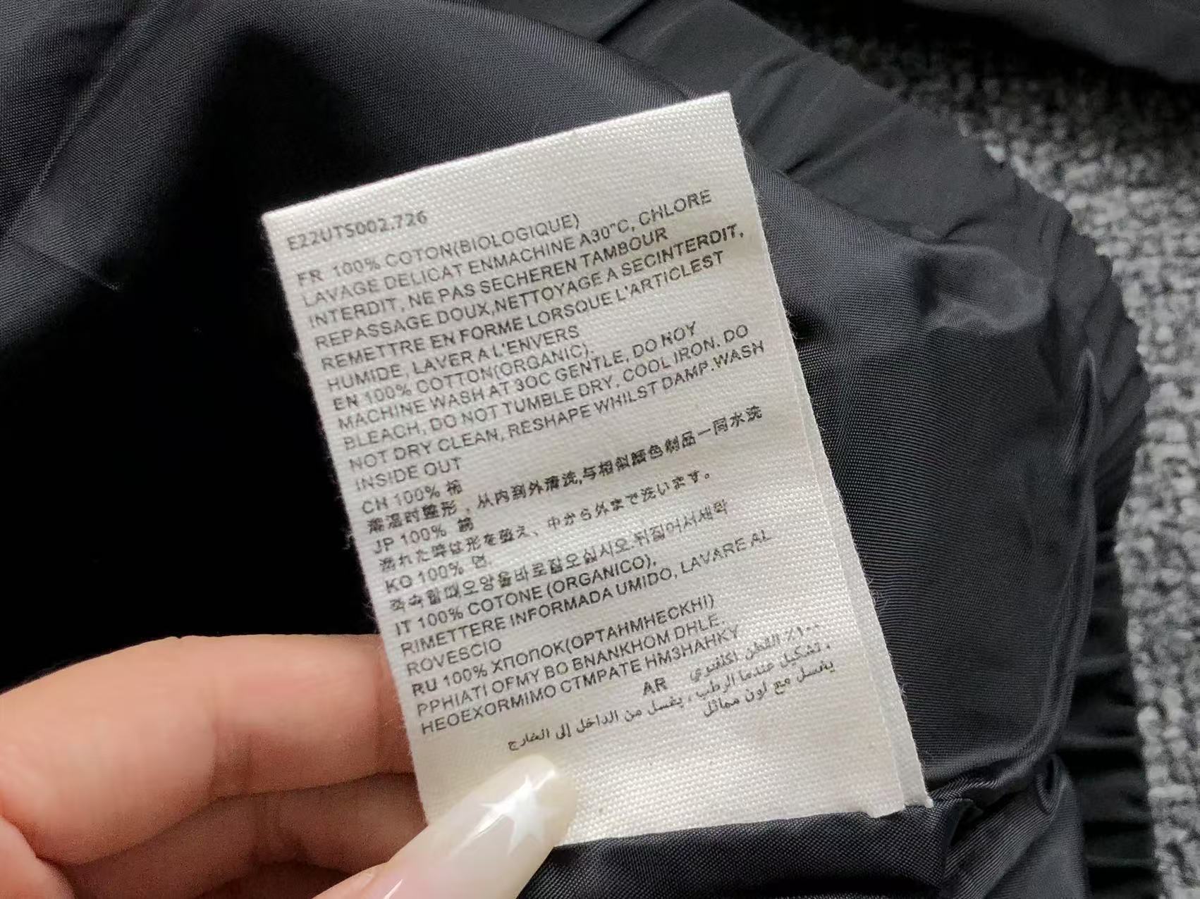 Am1 Jacket