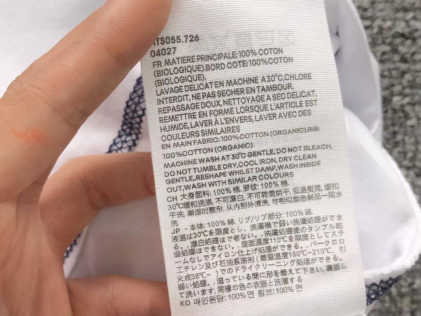 Am1 Tshirt