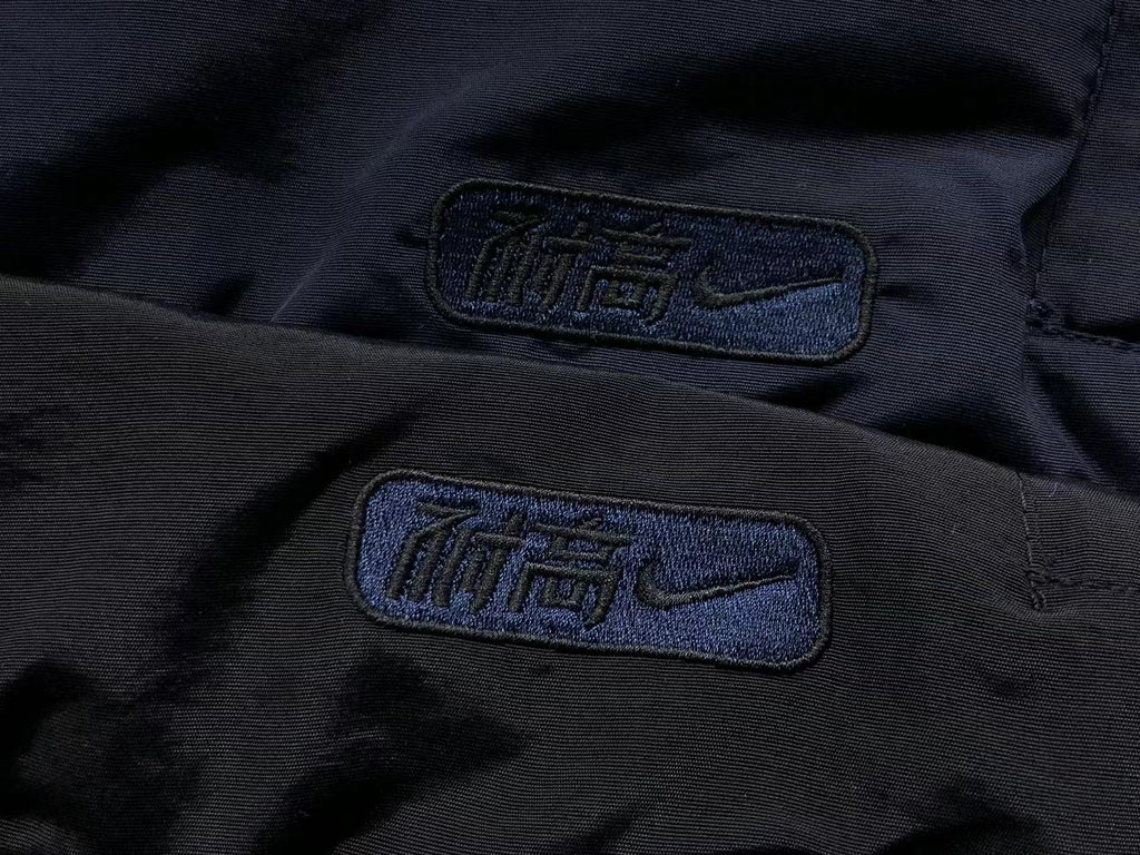 N1K Pants & Hoodie