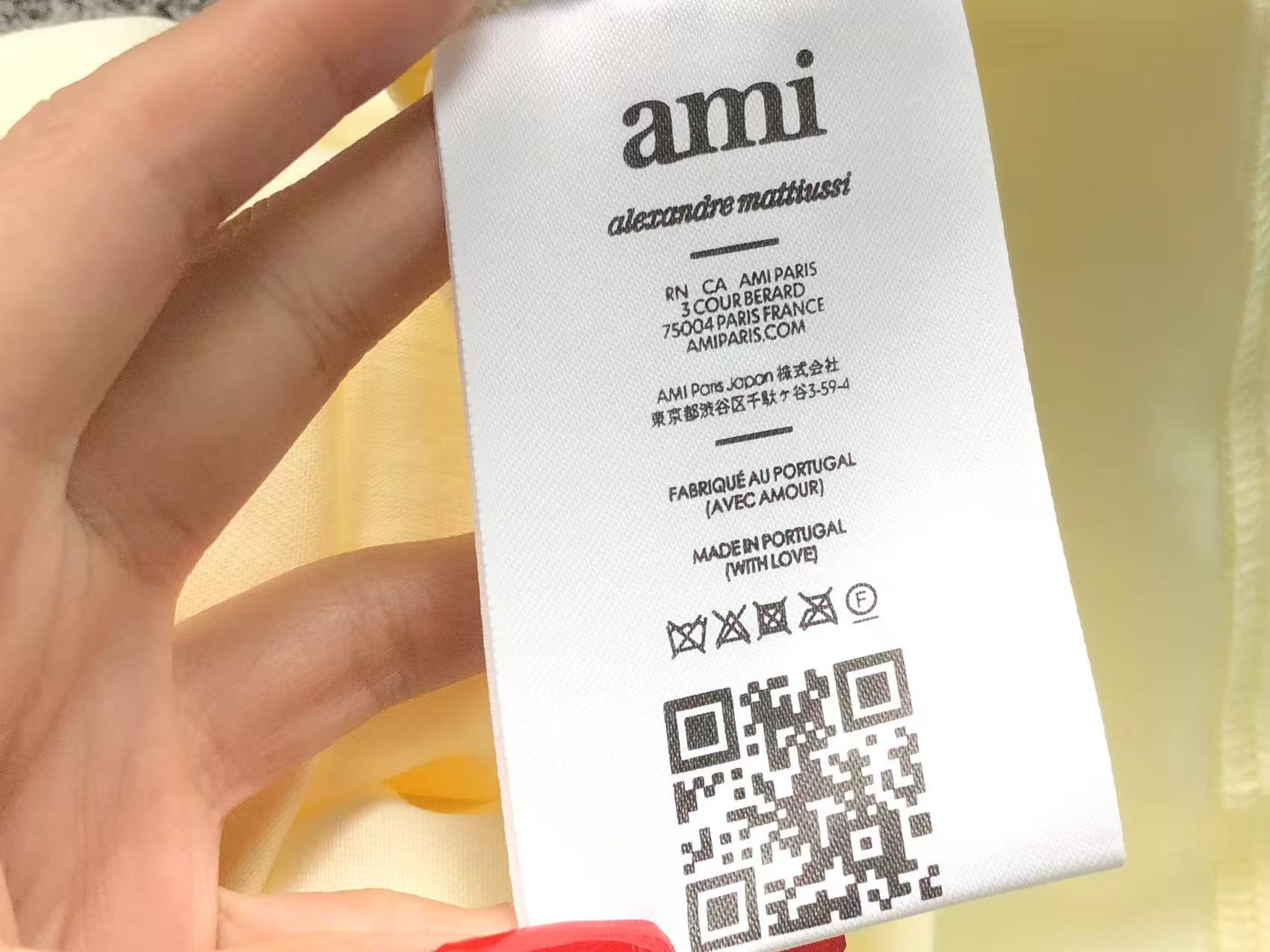 Am1 Tshirt