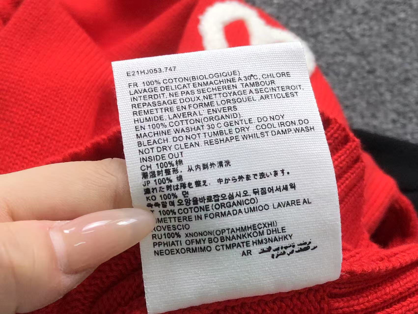 Am1 Sweater