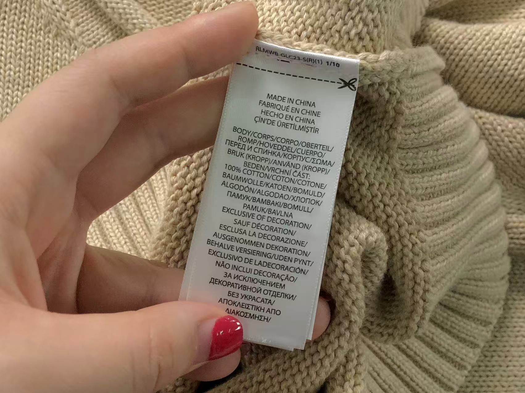 Ralph Lauren Sweater
