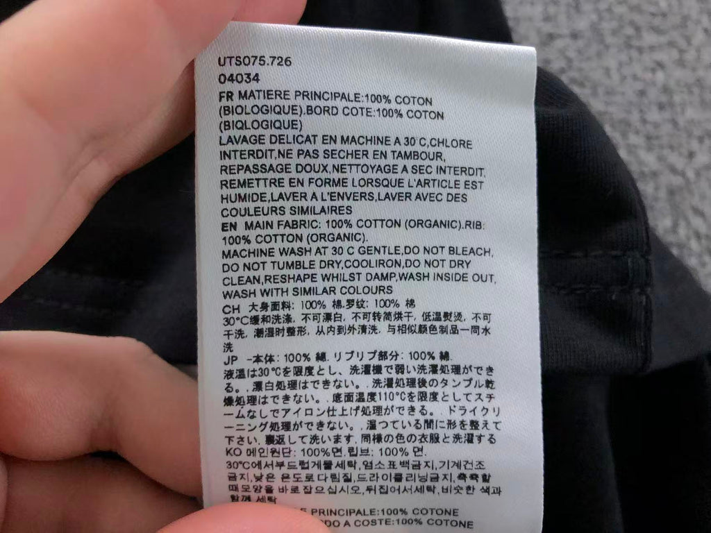 Am1 Tshirt