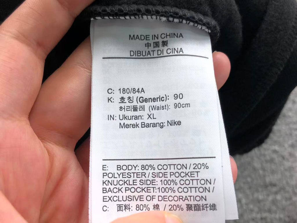 N1K Pants
