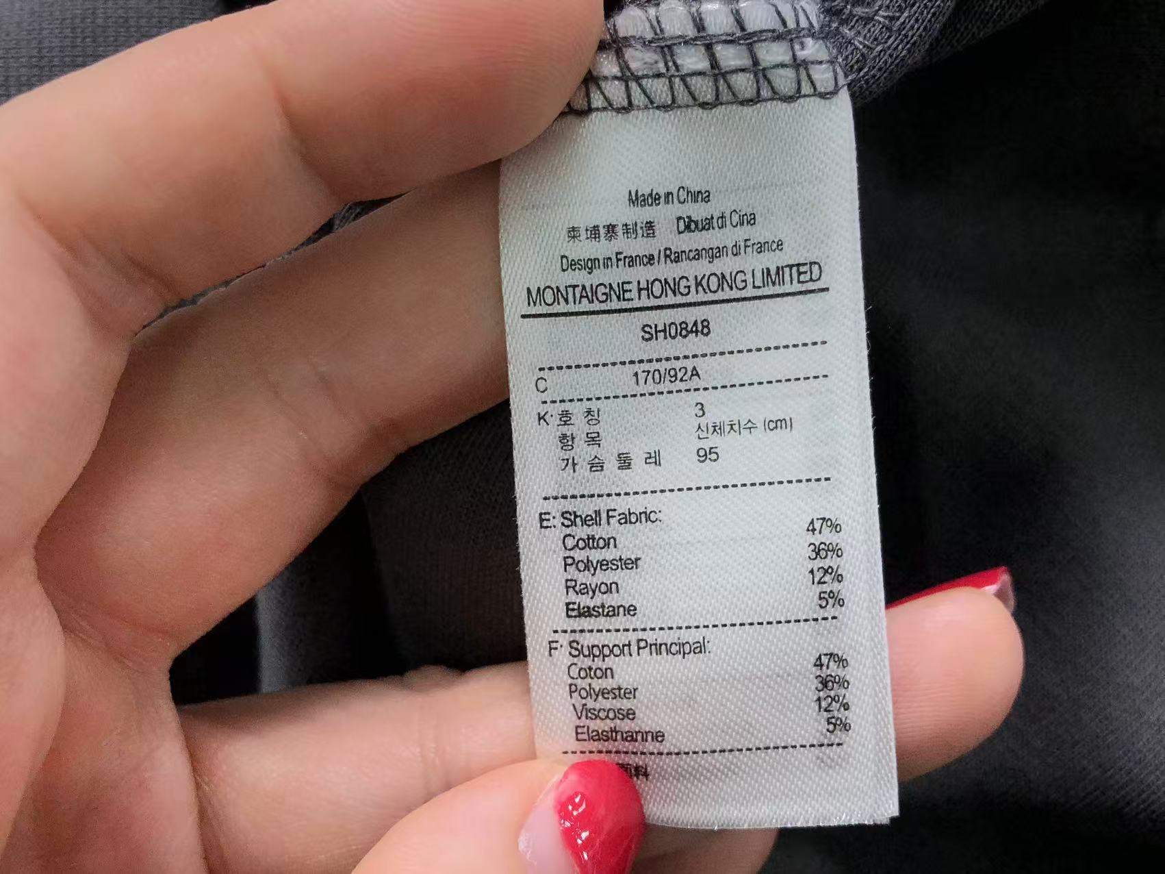 Classic Hoodie