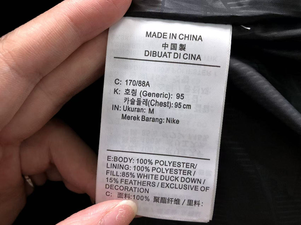 N1K Jacket