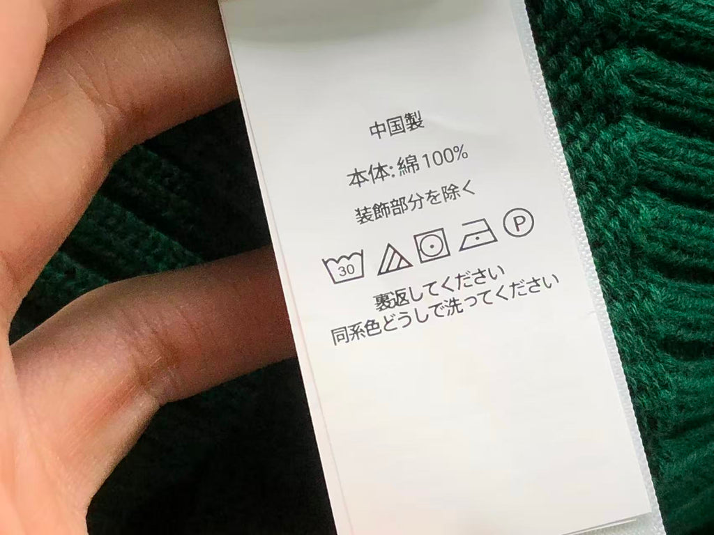 Ralph Lauren Sweater