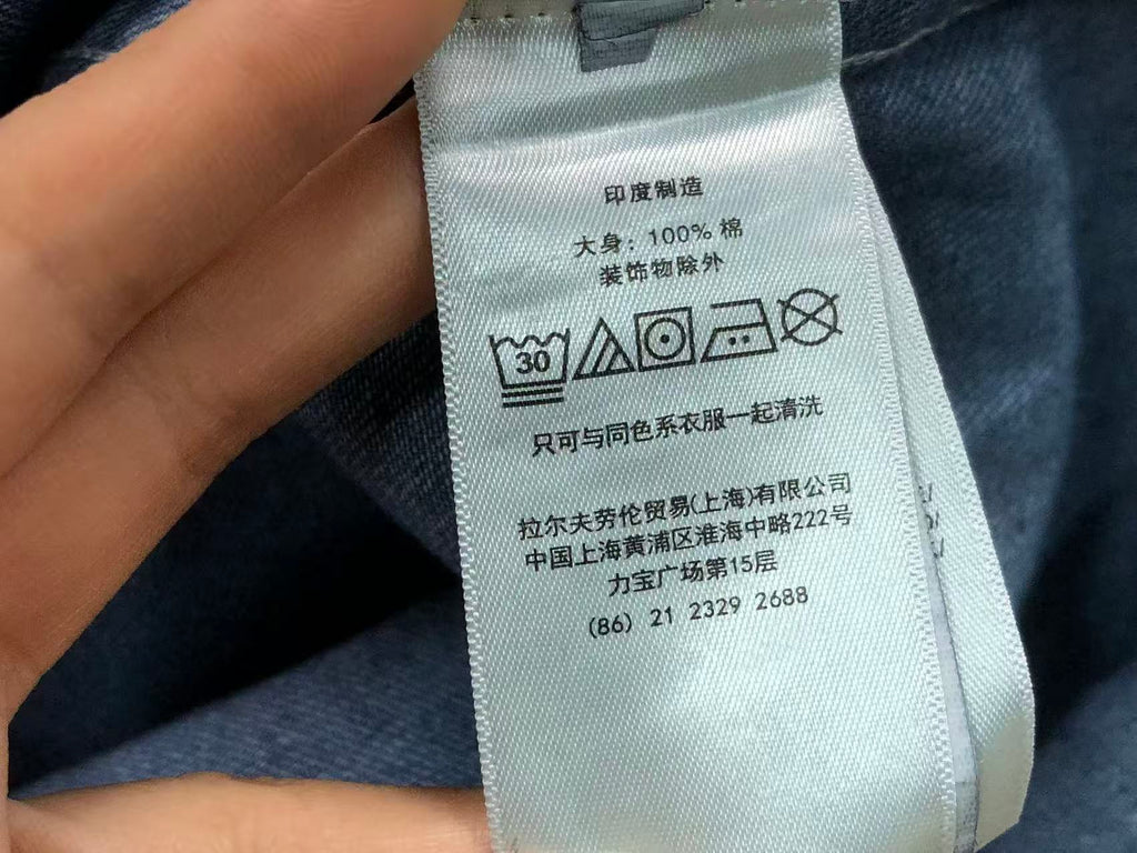 Ralph Lauren Shirt