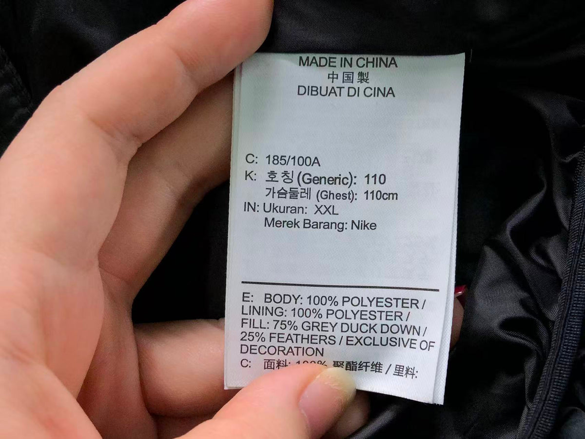 N1K Jacket