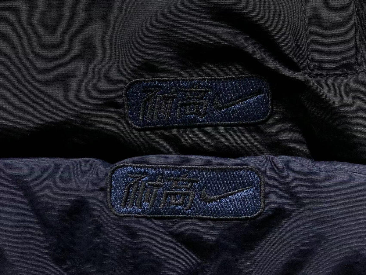 N1K Pants