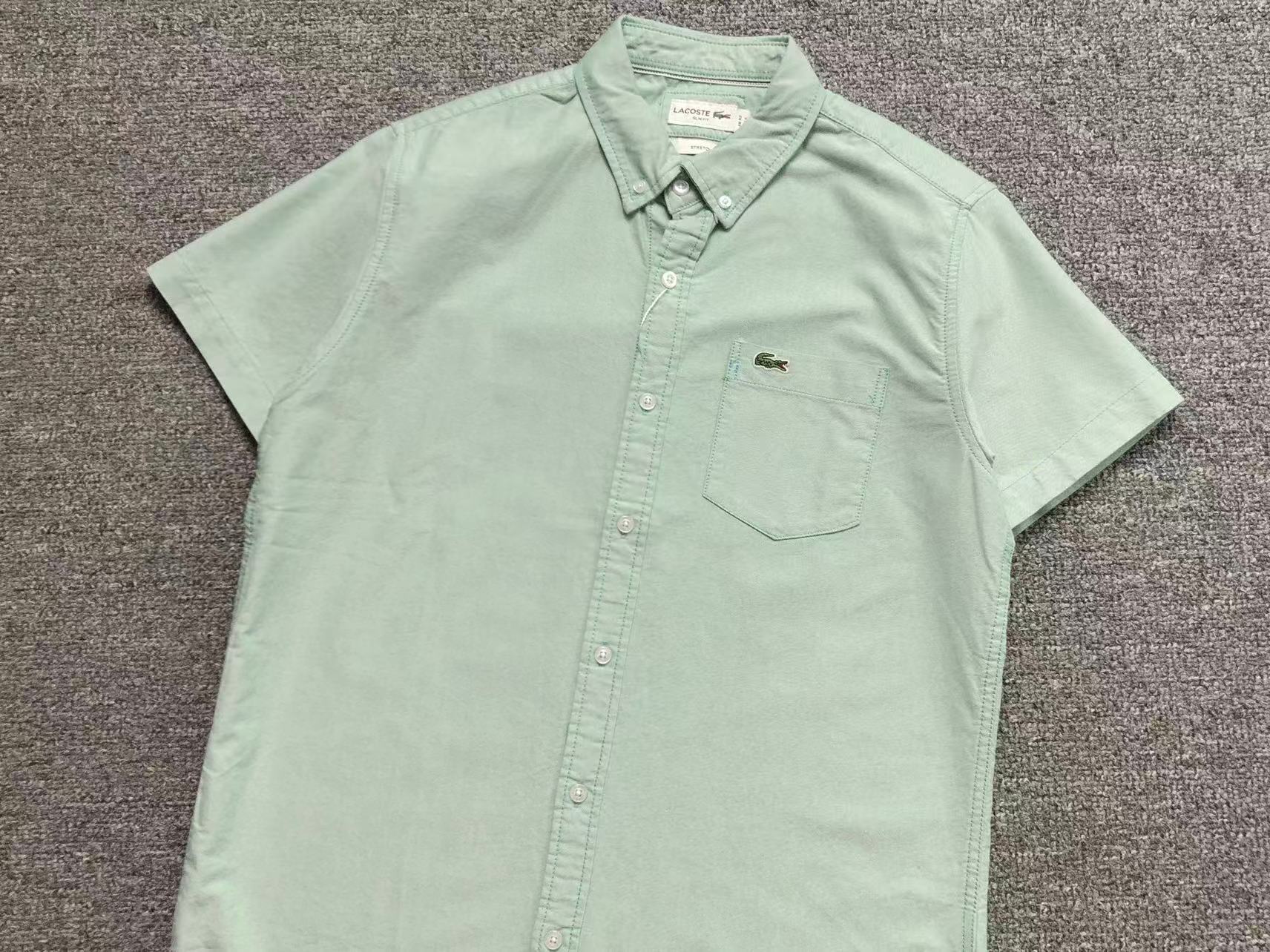 Classic Shirt