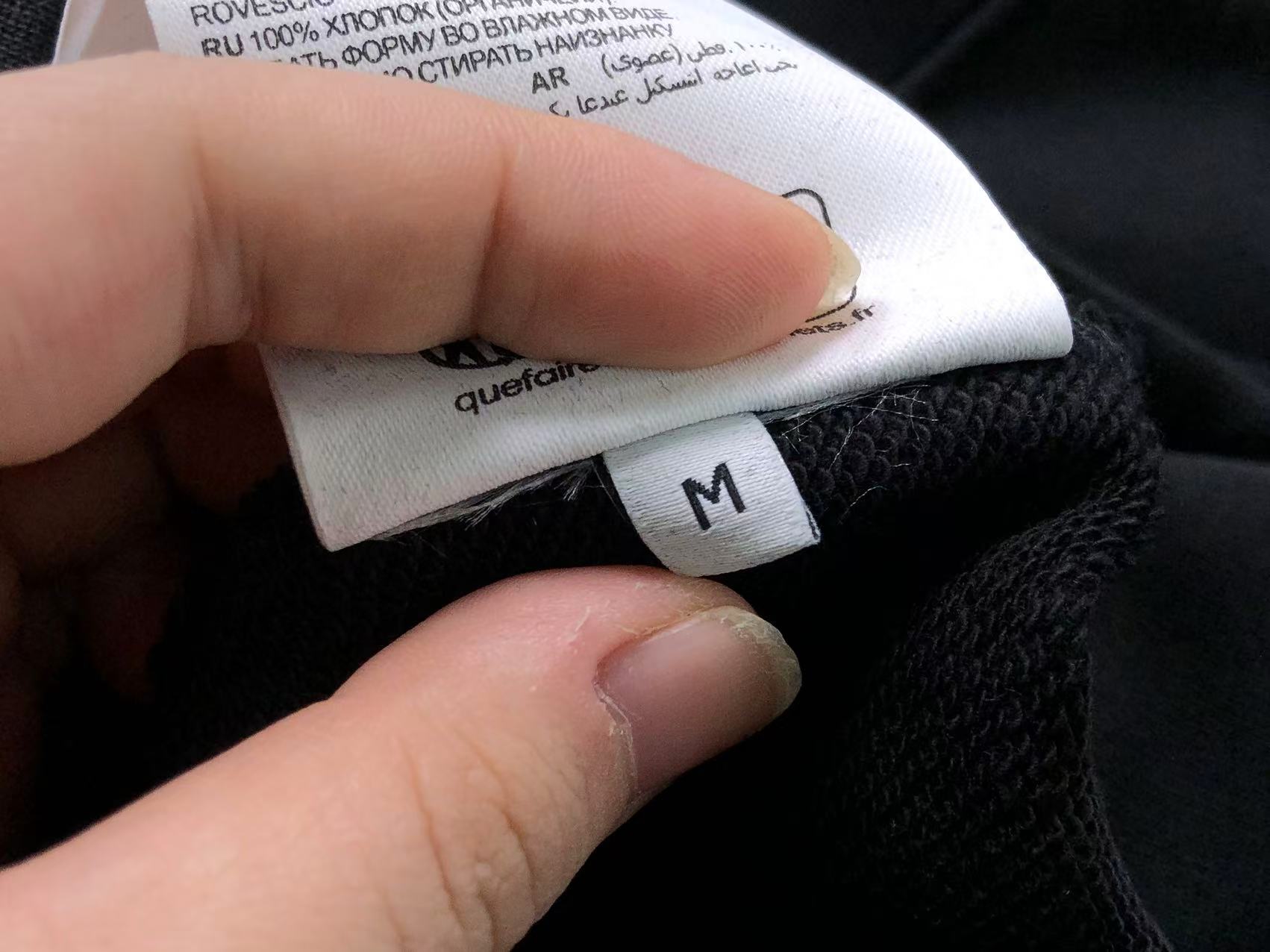 Am1 Hoodie