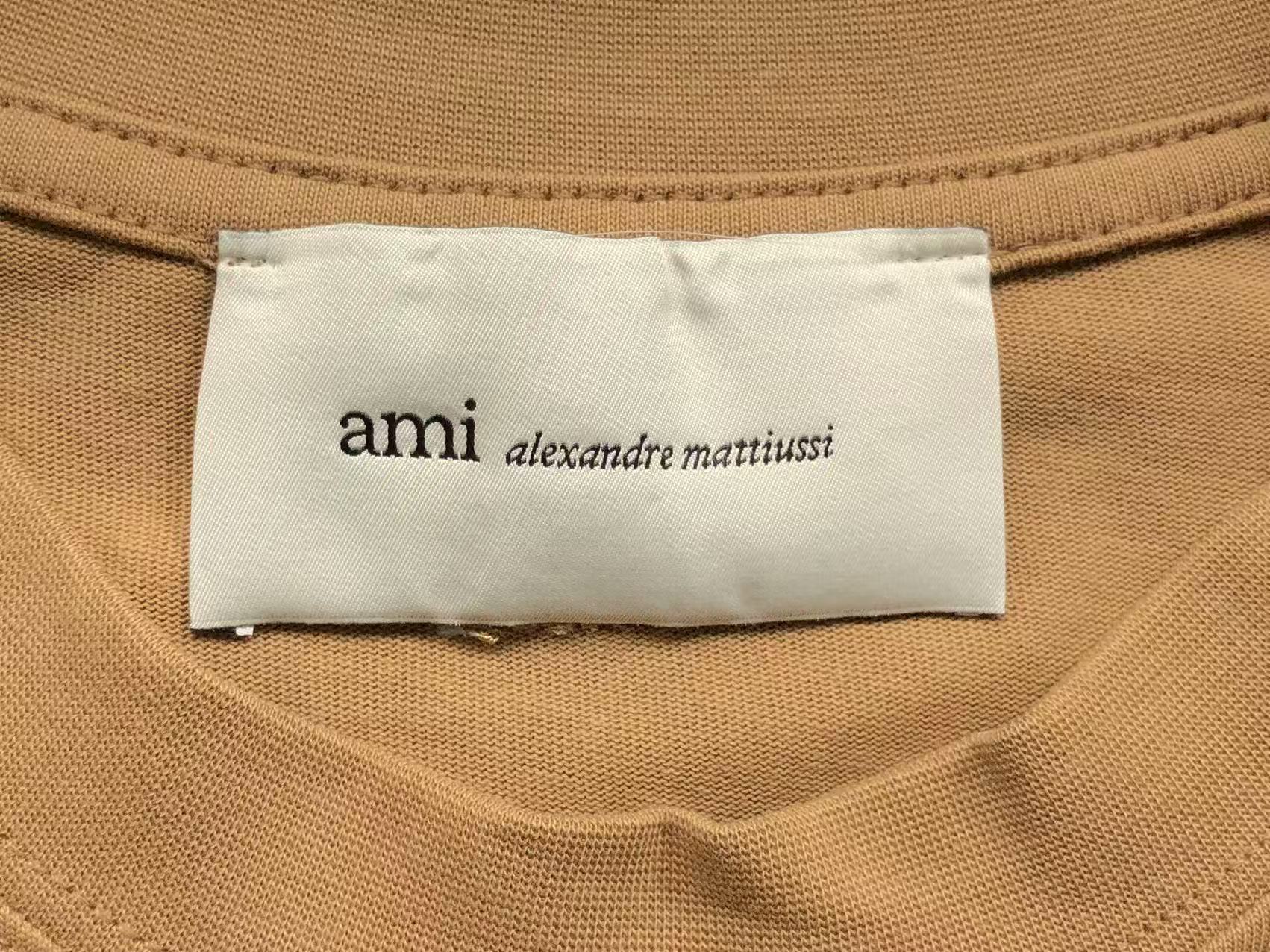 Am1 Tshirt