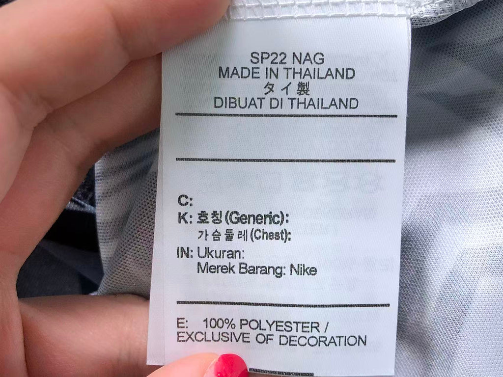 N1K Polo