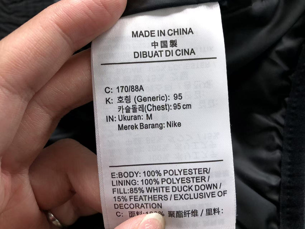 N1K Jacket