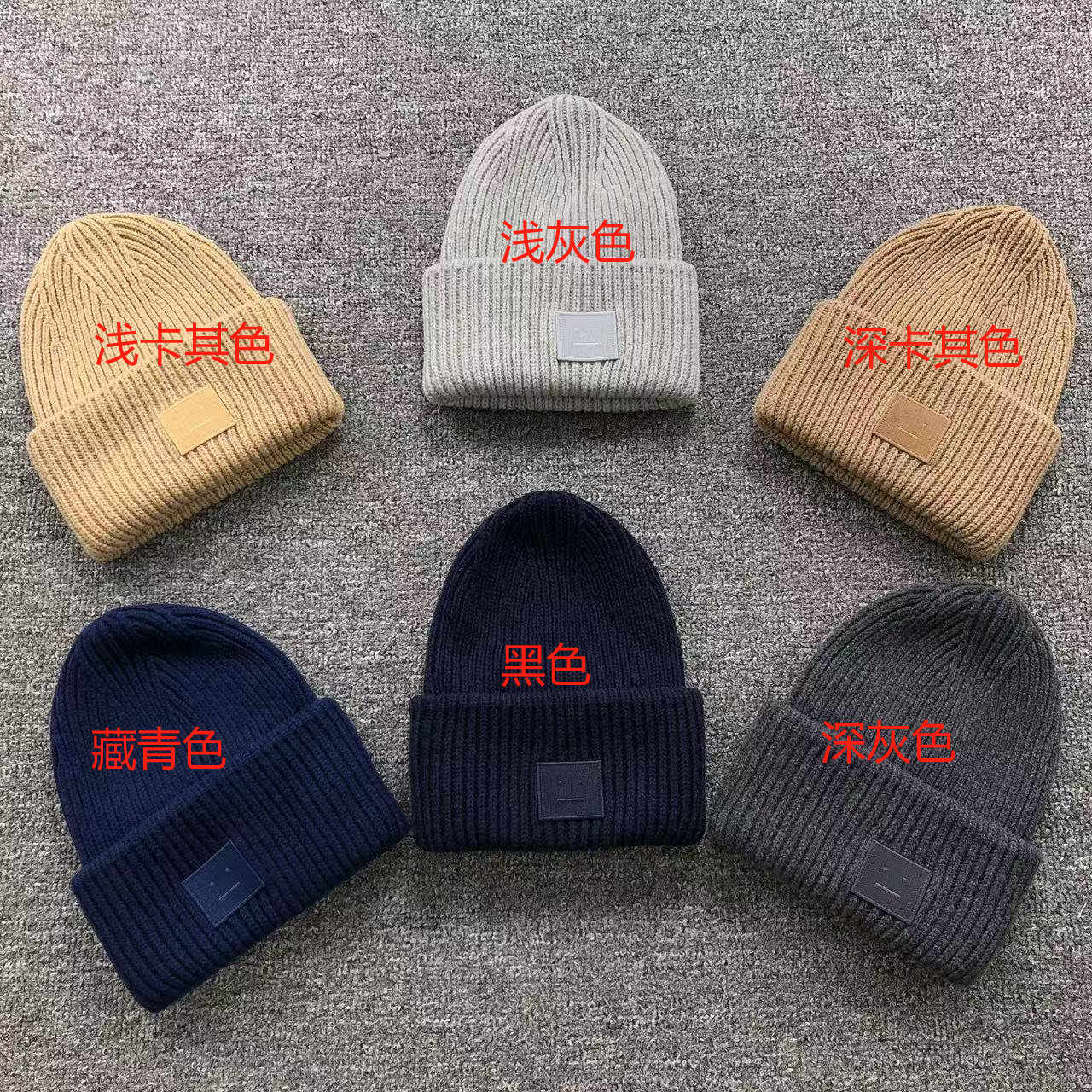 AcneStdios Cap