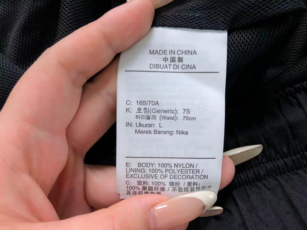 N1K Pants