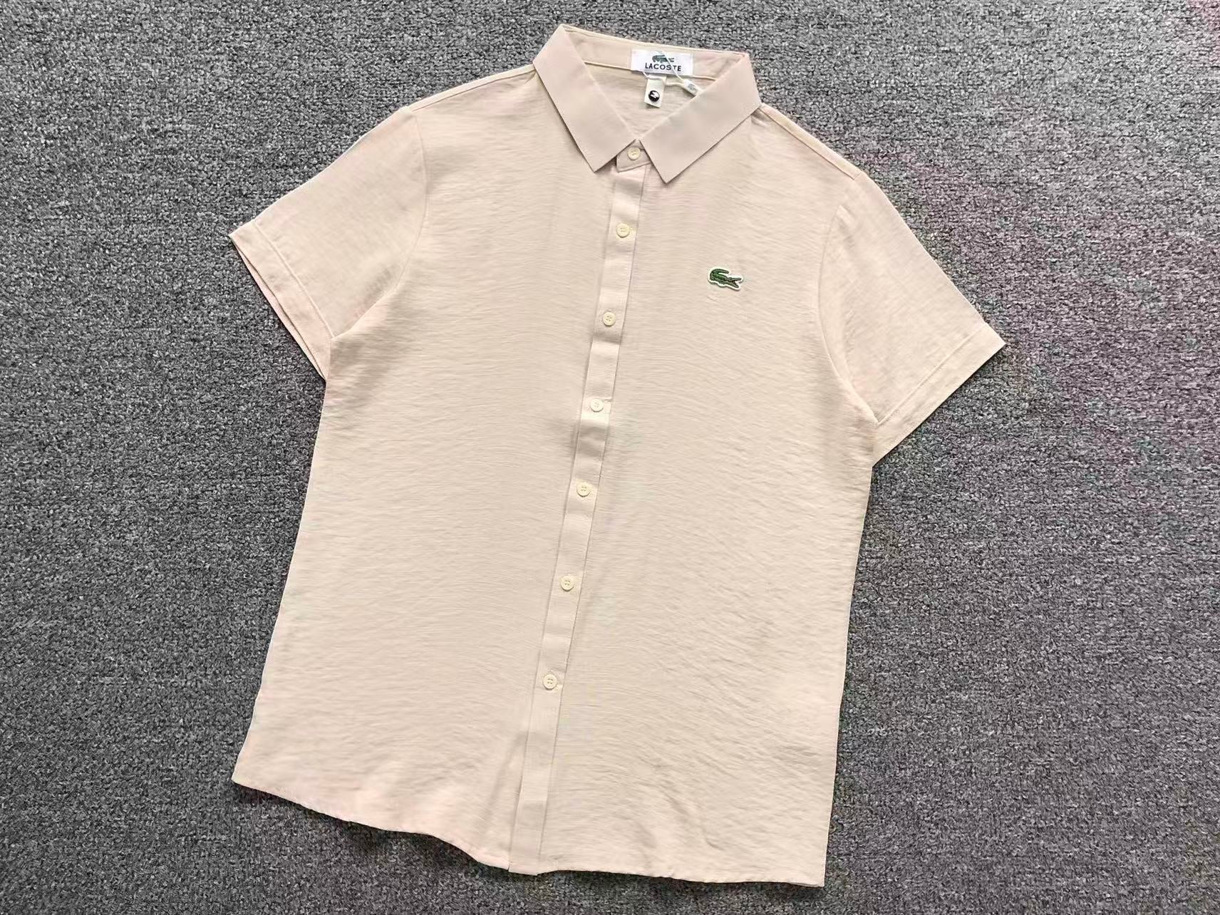 Classic Shirt