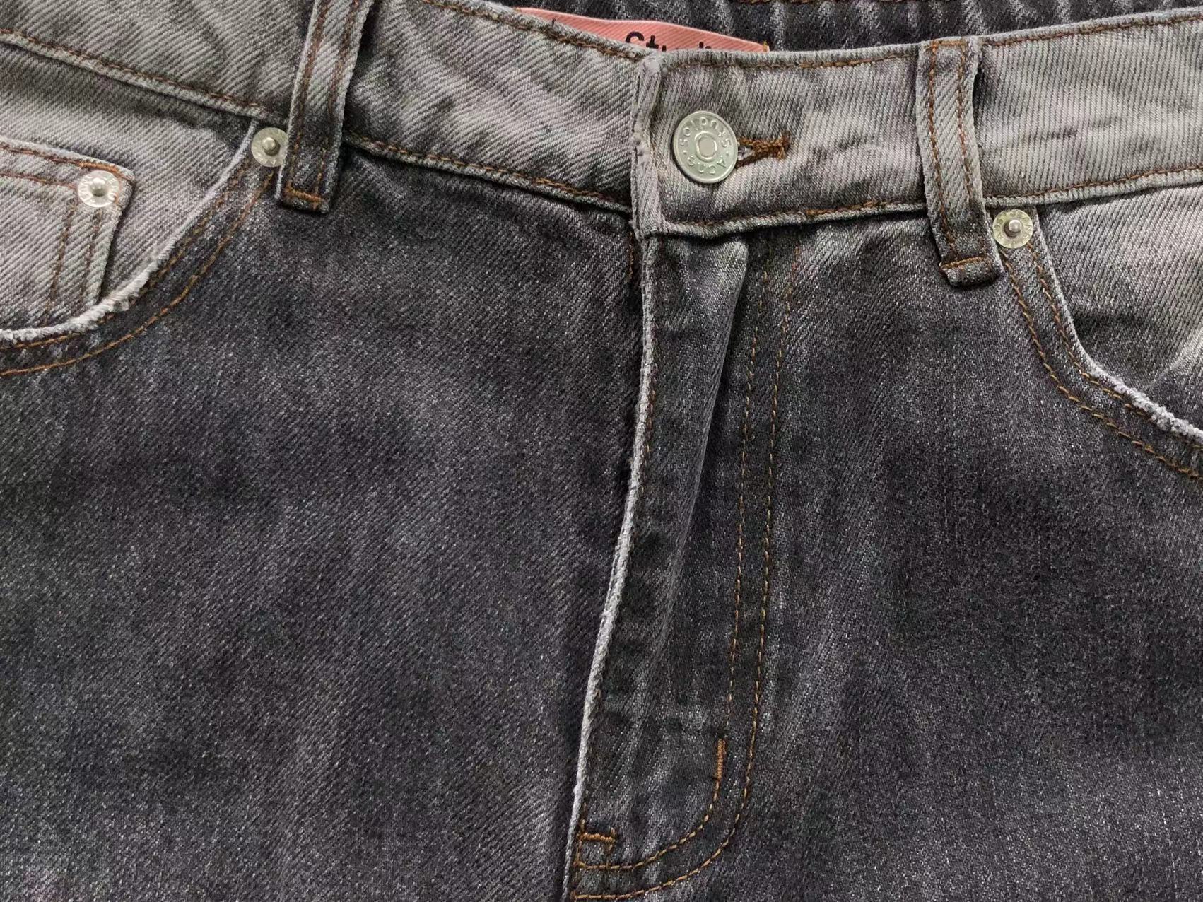 AcneStdios Pants