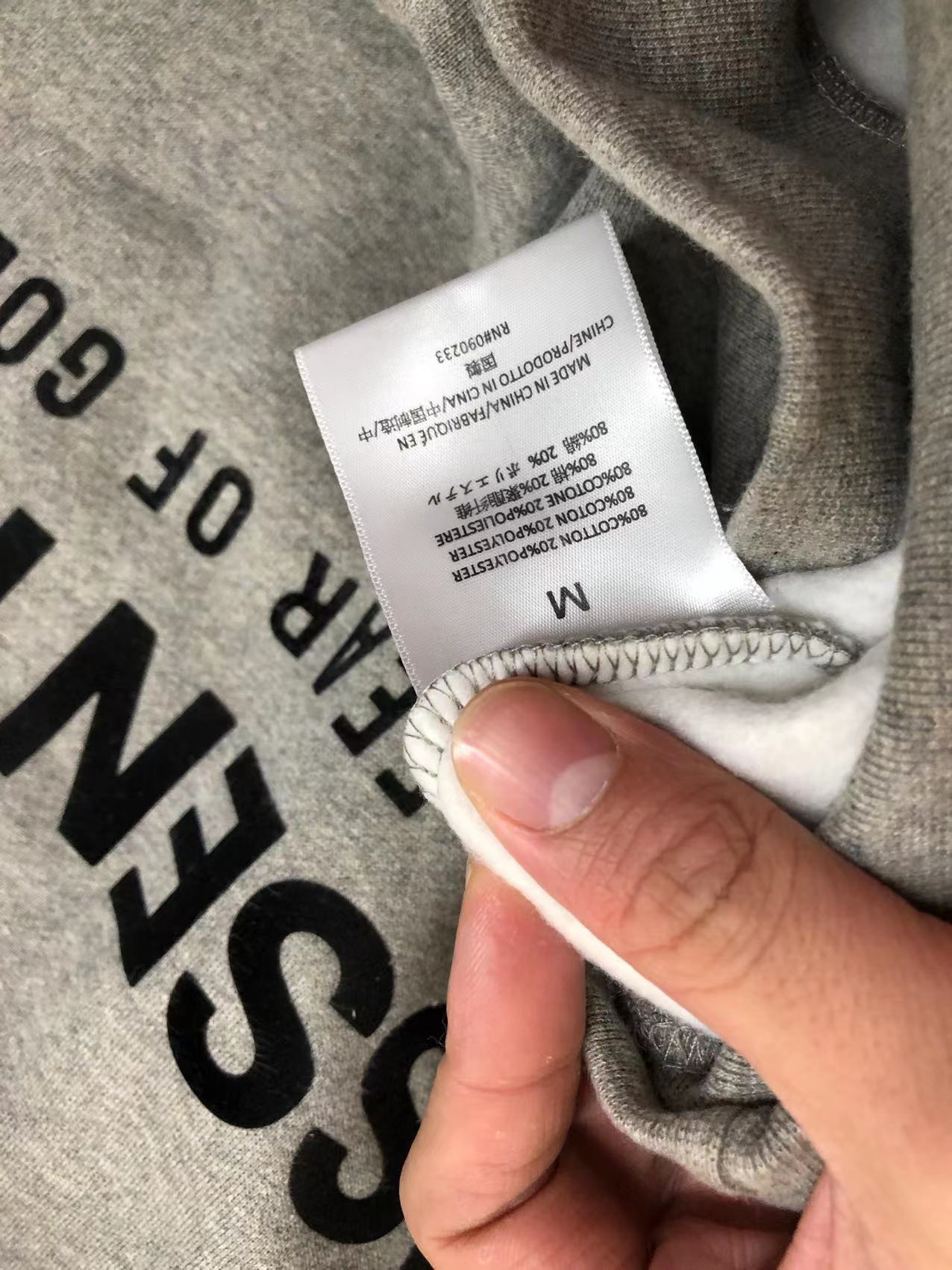 FOG x Essentials Hoodie 22SS