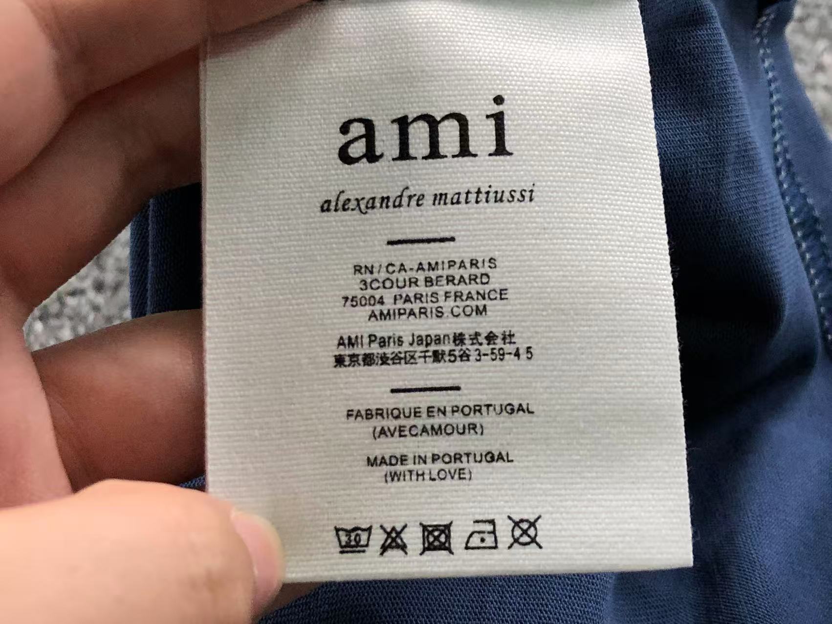 Am1 Tshirt