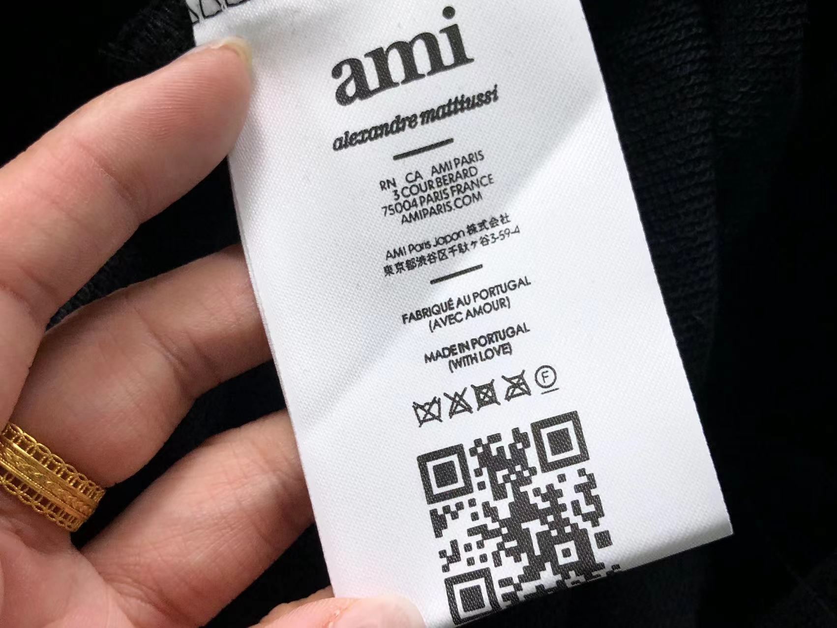 Am1 Hoodie