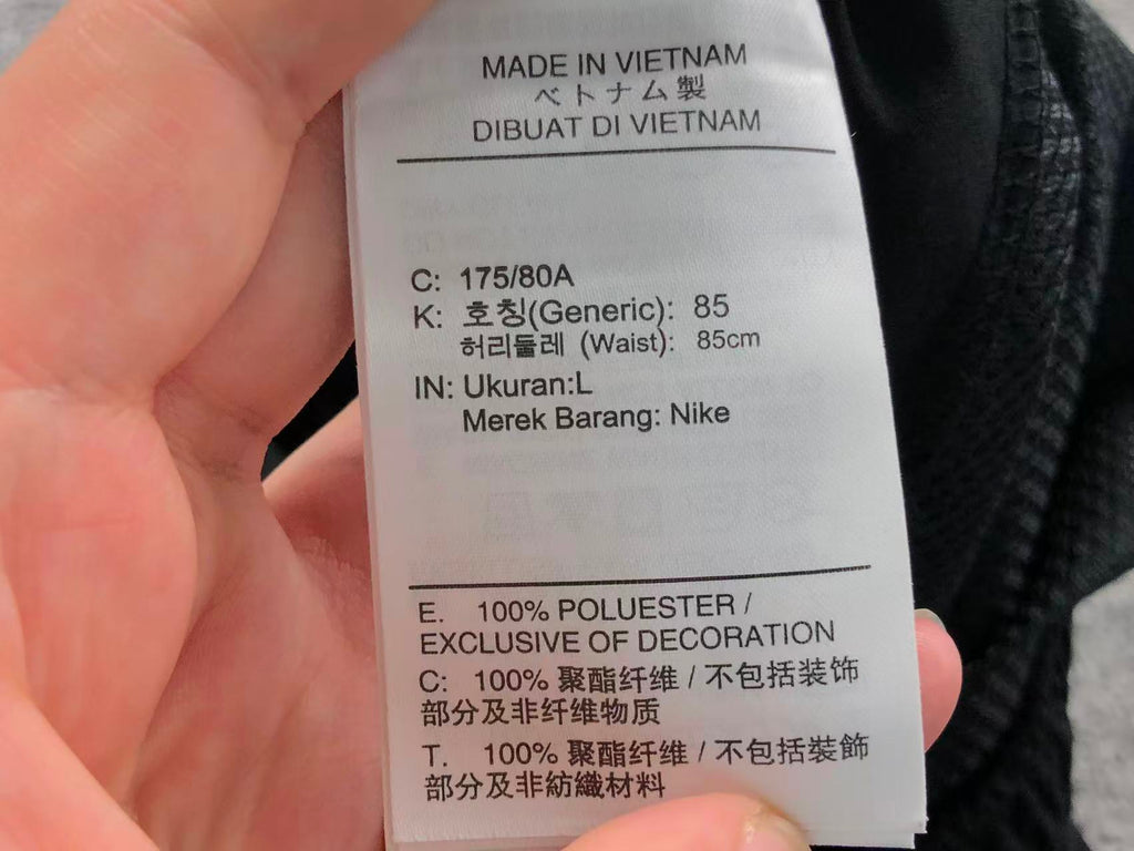 N1K Pants