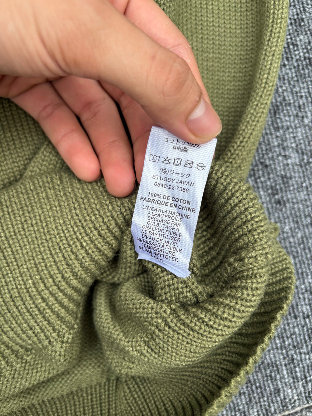 Stu Sweater