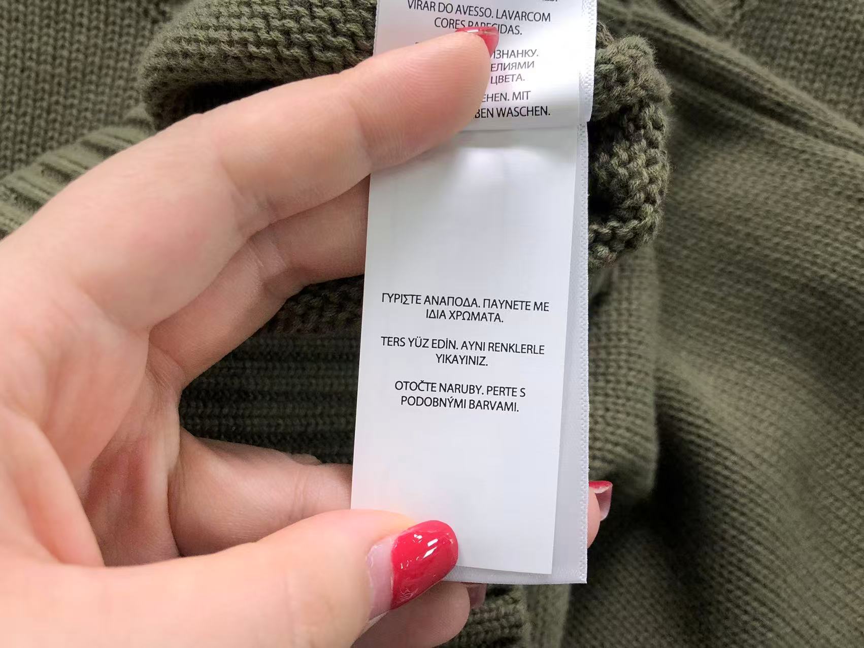 Ralph Lauren Sweater Female