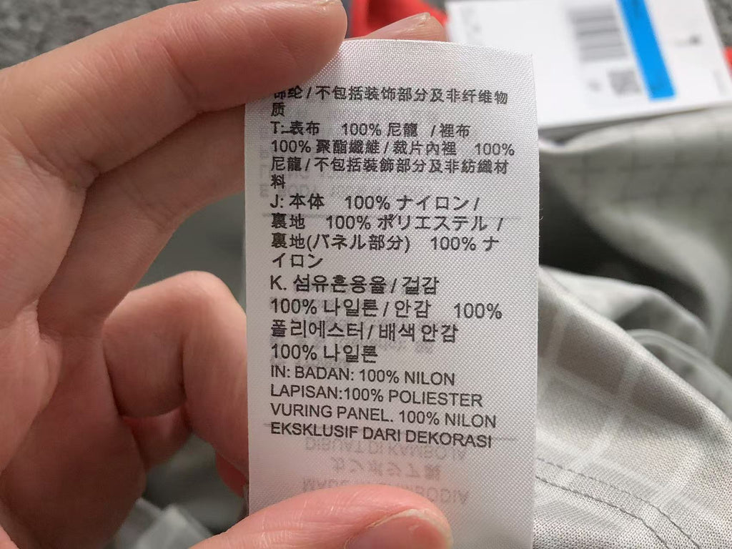 N1K Tshirt