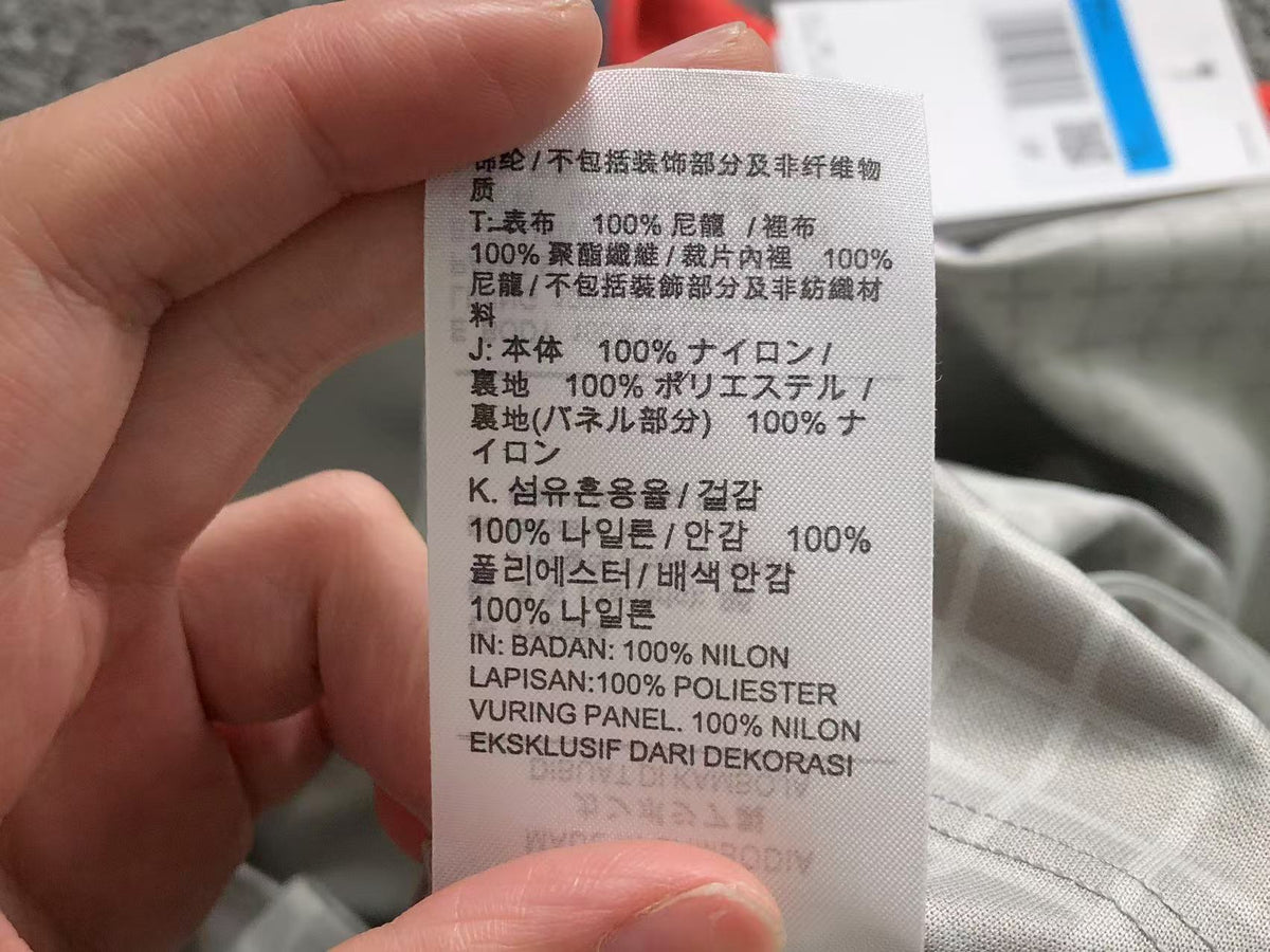 N1K Tshirt