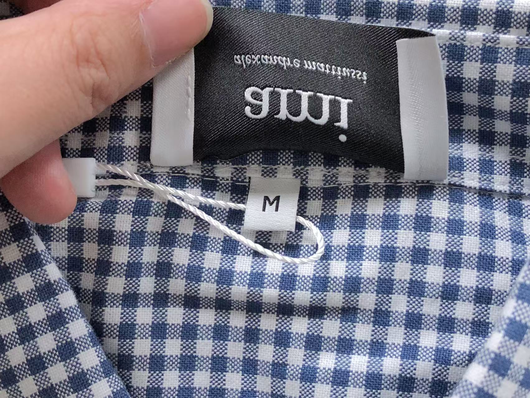 Am1 Shirt
