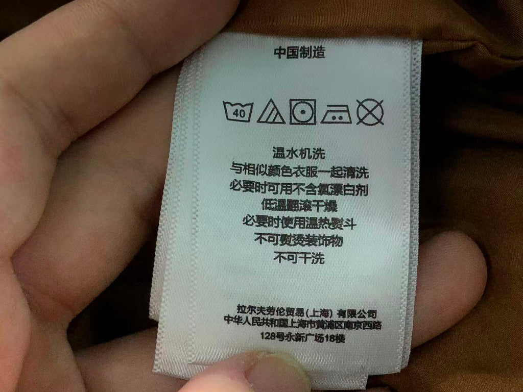 Ralph Lauren Jacket