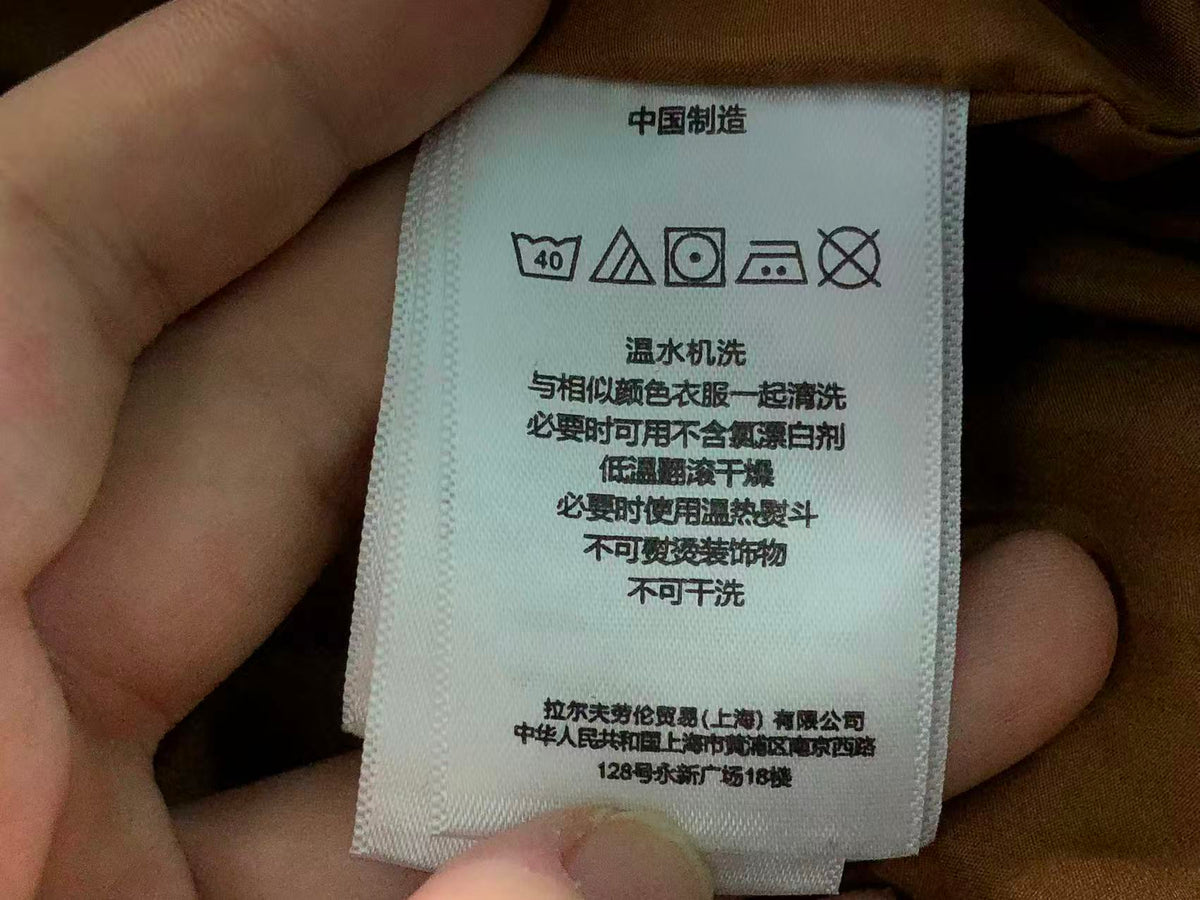 Ralph Lauren Jacket