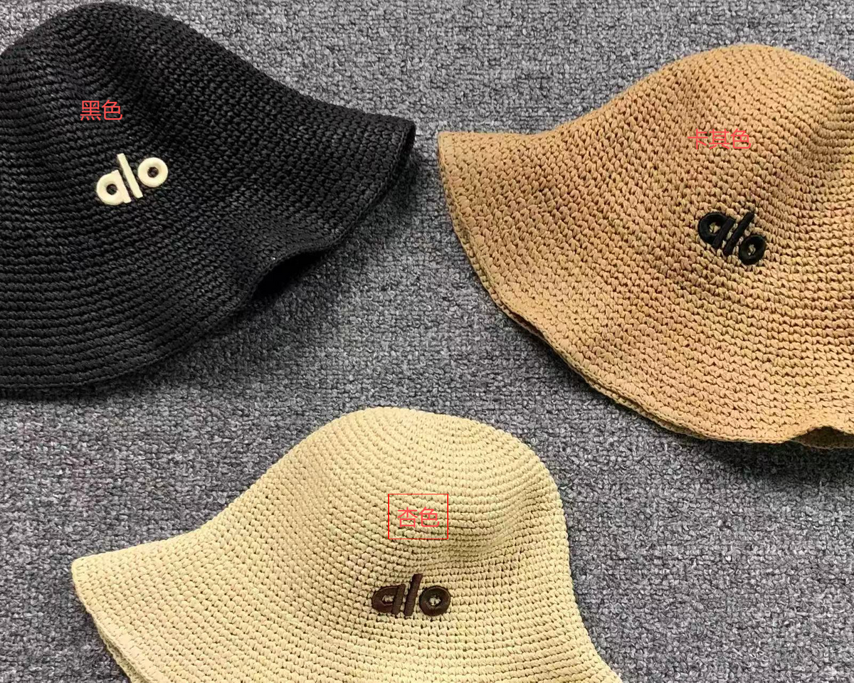 A1O Cap