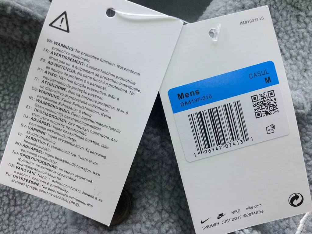 N1K Jacket
