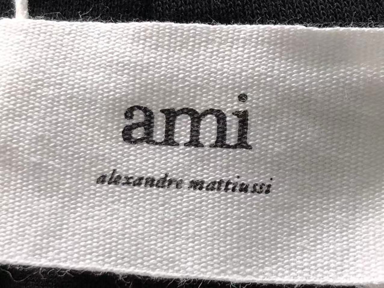 Am1 Hoodie