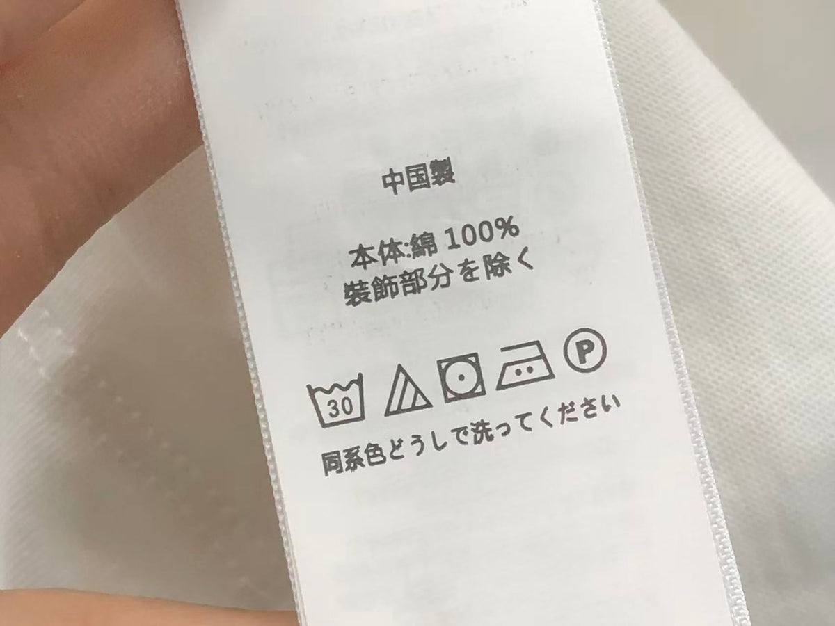 Ralph Lauren Tshirt Female